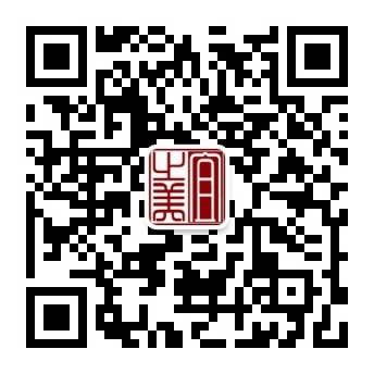 办公室装修设计