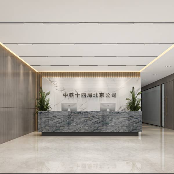 中铁十四局办公室装修