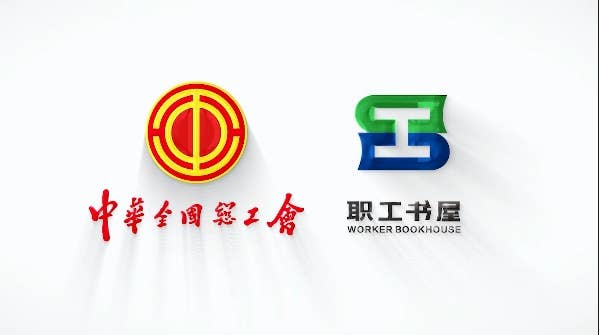 2026办公装修新篇-宜之美装饰