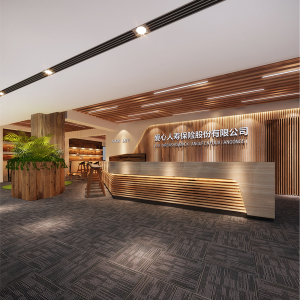 爱心人寿保险公司办公室（1800平米）