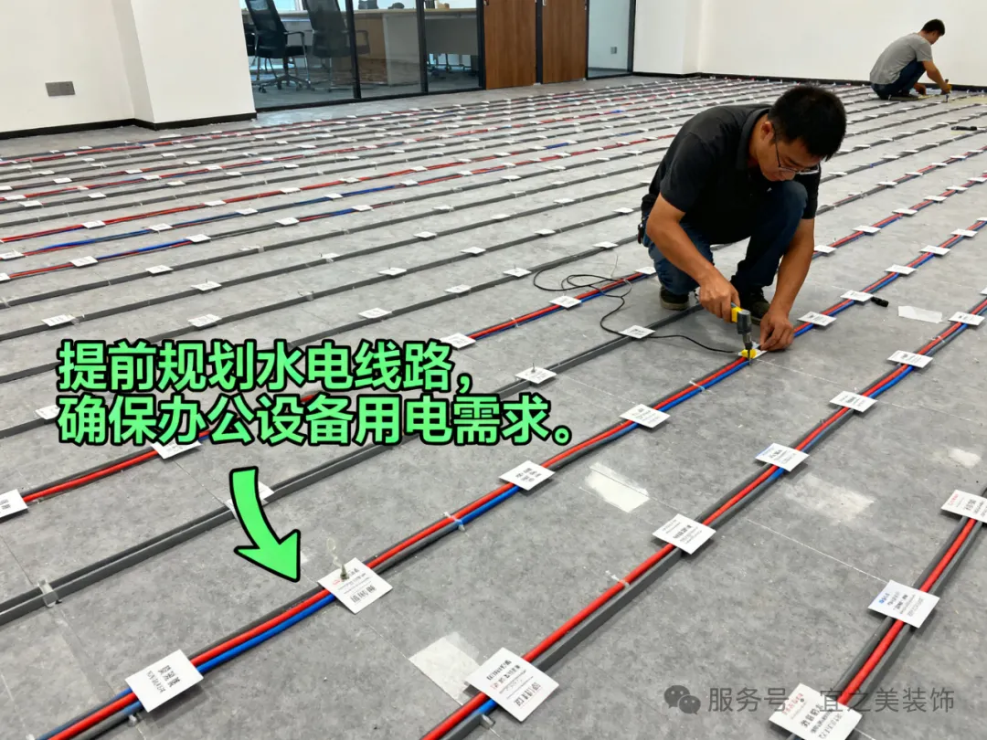 别再乱装办公室!掌握这 6 点,宜之美带你打造高效优雅办公环境!